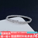 Kaibaolou platinum bracelet for women PT950 three-circle bouncy bead elastic opening adjustable platinum bracelet three-circle stacked wear 13.82g
