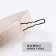 Youjia UPLUS black U-shaped clip hairpins 180 pieces, round hair artifact fixed invisible one-word clip