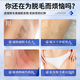DOKTOREA hair removal cream non-permanent hair removal to remove underarm hair removal private parts hair removal body limbs for men and women