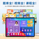 Zhuangyuanlang tablet learning machine two-in-one student-specific learning tablet computer learning machine tablet primary school to high school curriculum synchronized general learning machine for all ages English learning gift package 12+512G Lifetime 0-charge synchronized teaching materials AI