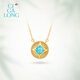 CIGA LONG Wealthy Copper Coin Turquoise Necklace Ring Dongfang Youran New Chinese Style Jewelry Wealthy Copper Coin Necklace