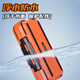 Tengyin Fishing Accessories Box New Waterproof Lure Box Tool Box Fishhook Storage Box Lure Bait Box Fishing Supplies Equipment Waterproof Accessories Box Small 12 Grids - Orange No Specifications