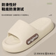Youyifei slippers 2025 new men's fashion slippers EVA home indoor anti-odor anti-slip thick sole outer wear black EVA slippers 44-45 (too small. It is recommended to take a larger size)