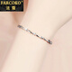 Farcoko brand pt950 platinum bracelet for women, fashionable star bracelet for girlfriend, wife, birthday and Valentine's Day gift. PT950 platinum star bracelet, free engraving, exquisite packaging
