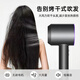 Forest series Huaqiangbei top equipment丨National 3C certification 1 1 high-speed bladeless hair dryer for home hair salon and hotel negative ion hair care high power and wind speed quick drying official top equipment - single air nozzle classic purple 4.5 billion moisturizing negative ion hair care 2025 new style丨top equipment 1 1 version 1.8 meters long cable gift box