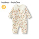 Balabala children's clothing newborn onesie male and female baby clothes 2025 ha clothespin cotton bag fart clothes cute 208425133204
