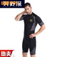 Zailu 15MM men's wetsuit split long-sleeved long snorkeling pants suit warm and cold winter swimming men's swimsuit black gray 1 point 5MM long-sleeved one-piece M MXL170-180C weight 140-158Jin Jin is equal to 0.5 kg