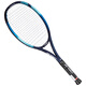 YONEX Tennis Racquet 102 Large Racquet Face 260g Full Carbon EZAEX Has Weared About 54 Pounds With Tennis Hand Glue
