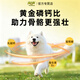 Pet handsome dog food, full price, adult dog food, general dog food for large and small dogs, chicken and duck meat to remove tear stains, fish oil, deep hair beauty, 7.5Kg, duck meat special for removing tear stains, 2.5kg, you will get a trial pack of 60g*1 when you place an order.