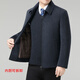 Hengyuanxiang Wool Jacket Men's Short Thick Warm Double-sided Wool Cashmere Jacket Winter Middle-aged and Elderly Dad's Wool Jacket Dark Blue Removable Long-Sleeved Down Liner XL (180)