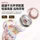 Cheng Ruida Bluetooth headset latest model clip-on headset gold list No. 1 Huaqiang North list top ten Berlin sound German bone conduction sports running noise reduction long battery life Bluetooth headset M106 rose gold丨upgraded dual-core chip丨stereo surround sound adaption Apple Huawei Xiaomi oppo vivo