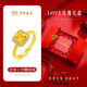 Chinese jewelry fortune-gathering small sugar cube gold ring women's pure gold open ring birthday gift for girlfriend and wife gold weight about 2.3g pure gold ring