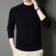 Deer King Optim 100 Pure Cashmere Sweater Men's Winter New Knitted Bottoming Sweater Middle-aged Dad Thickened Half-Turtleneck Sweater Black M 165 Recommended Weight 100-120Jin Jin is equal to 0.5 kg