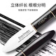 L'Oreal Mascara Stunning Special Long Double-ended Eyelash Mask Slim and Curly Waterproof Not Easy to Smudge Natural Roots Defined and Styled Slim Magic Tube Mascara 14ml #01 Black