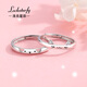 LOCKSTARFY French brand cat and dog love letter couple ring for wife, girlfriend, New Year's Eve gift, adjustable and exquisite ring LJY00414 red brand gift box