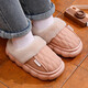 New autumn and winter thick-soled non-slip non-slip boys and girls indoor home winter plus velvet warm cotton slippers upgraded version bean paste-slippers 12 36/37 adults one size too small