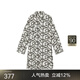 Camisa de primavera y camisa de verano de Jnby/Jiangnan Camisa de solapa estampada suelta Chaqueta casual para mujeres 5N4G13820 973/M Negro de dos colores M