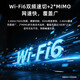 中兴（ZTE）U30 Pro 5G可插卡移动随身wifi无线网卡便携式热点5g路由器无限笔记本电脑通用流量车载卡托2025款