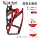ZKHE upgraded bicycle water cup holder colorful water cup holder mountain bike road bike water bottle cage riding bracket PC water bottle cage-black free tools