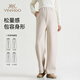 YEEHOO autumn and winter velvet maternity pants with brushed inner waist, adjustable wide-leg pants, casual straight pants, apricot soft and skin-friendly straight pants L Recommended weight 120-140 Jin Jin equals 0.5 kg