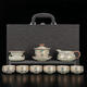 Yuanhe Dunhuang Ru Kiln Kung Fu Tea Set Home Office High-end Ceramic Covered Bowl Tea Cup Complete Set Holiday Gifts