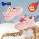 Minibala 25 winter new style velvet warm children's shoes for small and medium-sized children, boys' outdoor casual sports shoes, girls' sports shoes