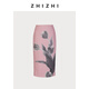Zhizhi Wind Chime Skirt Printed Skirt Women's Arm Covered Slimming Tulip Rose Mist Powder M
