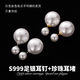 Kaximu S999 sterling silver needle Zhao Lusi same style double-sided pearl earrings for women front and back wear light luxury earrings high-end earrings S999 silver needle large and small pearl earrings gift box Aoleng white