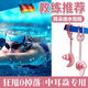 Diaohuang Swimming Earplugs with Lanyard Professional Hanging Waterproof and Anti-falling Artifact Elderly Bath Ear Waterproof Nose Clip Set White - Nose Clip + Earplugs Detachable Lanyard 1 Set