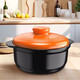 Clay pot large capacity stew pot stone pot household high temperature resistant gas stove open fire stew soup pot special ceramic pot upgraded thickening / strong freshness lock orange lid black pot 1.0L