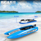 OL cross-border high-speed remote control boat waterproof remote control speedboat boat water model children's electric toy boat resistant blue