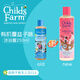 CHILDS FARM Children's Farm Baby Shower Gel Bubble Bath Hypoallergenic Baby Bath Special Shower Gel 250ml