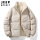 JEEP SPIRIT Jeep cotton jacket men's winter cotton jacket double-sided lamb velvet cotton jacket men's velvet jacket light military green L