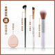 Sweet mint Cheng Shian Orange Contour Palette Four-Color Highlight Contour All-in-one Palette Matte Novice Comprehensive Nose Shadow 2# Warm Color Comprehensive Palette + 2 Brushes + Thumb Powder Puff 0 items