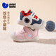 Mini Bala (minibala) winter velvet warm 25 years new baby toddler shoes boys cotton shoes girls velvet casual shoes