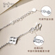 Shengshi Qiyuan platinum bracelet for women pt950 pure platinum bracelet platinum five-flower bracelet sparkling four-leaf clover bracelet for girlfriend 7.76g length 16.5-19cm adjustable