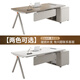 Light luxury boss desk, simple and modern president manager desk, supervisor office office desk and chair combination computer desk 1.8 meters manager desk + manager chair