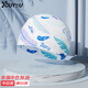You swimming cap for men and women, silicone waterproof cap, large size, comfortable and not tight for long hair, professional swimming cap 71301, white feather