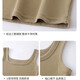 American-style broad-shouldered breast-covering camisole for women, summer thin, slim, simple, western style, versatile bottoming top, white L Recommended 110-135 Jin Jin equals 0.5 kg