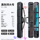 Love Fisherman's new hard-shell fishing rod bag waterproof rod bag multi-functional rod box fishing gear bag rod bag umbrella bag integrated fishing storage bag black extra large size - 126X18CM ABS reinforced