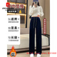 Pierre Cardin brand high-end light luxury gold velvet wide-leg pants for women, spring, autumn and winter velvet trousers for women, high-waisted, slim, straight and narrow version. Brand high-end new product - black winter coat with velvet 3XL 135-146Jin Jin is equal to 0.5 kg