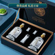 Xifeng Wine Xifeng Shaanxi Feng-flavor Liquor Gift Box Grain Wine Wedding Banquet New Year's Gift Festival Gift 52 Degree 500mL 2 Bottles Mellow Collection