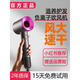 Leifen upgraded version National 3C certification丨5 billion negative ion hair care official flagship high-speed hair care negative ion hair dryer for home use 2025 Leifen leafless hair dryer high-grade gray-single nozzle 1.8 meters + hanger