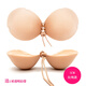 Flat chest enlargement invisible breast patch 5cm thickened silicone breast patch Southeast Asia flat chest small breast invisible 3CM front button black palm 4XL A size naked clothing free shoulder strap