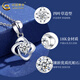 China Gold (CHINA GOLD) platinum four-leaf clover necklace for women platinum diamond high-end pendant lover birthday gift Year of the Horse animal year gift platinum four-leaf clover pendant white - free silver chain + medium gold gift box