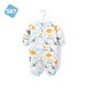 Shubeiyi baby clothes spring and autumn male and female baby jumpsuits 6-12 months infants and young children outdoor crawling clothes autumn clothes blue dinosaur air layer 73cm