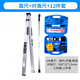 Fat Donglai's same style 2-meter folding aluminum alloy folding level high-precision vertical digital display engineering inspection 14-piece set 12 pieces + 2-meter ruler + diagonal ruler