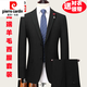 Pierre Cardin high-end 100% wool suit suit for men autumn and winter business group wool suit formal groom and groomsmen dress gray stripe 2601 slit on both sides L 175 suitable for 125-140 Jin Jin equals 0.5 kg