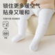 Wuduo cotton baby leggings breathable cartoon large pp one-piece pants solid color children's pantyhose infant socks