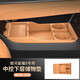 Tianzhenjue MDD is suitable for 25 models of Galaxy Star 8 central control storage box glasses storage box car accessories modified sandalwood brown